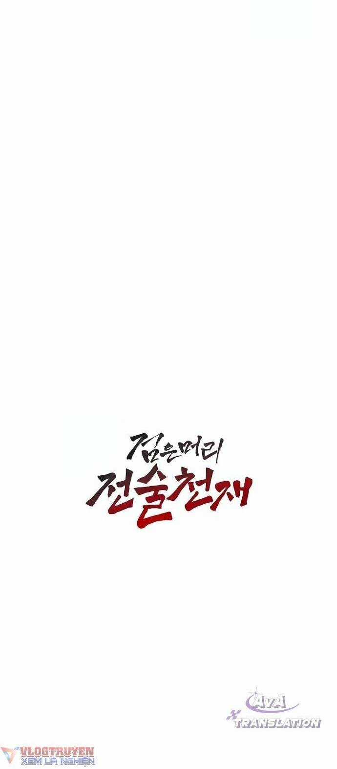 Chiến Lược Gia Bóng Đá Tài Ba Chapter 8 trang 94