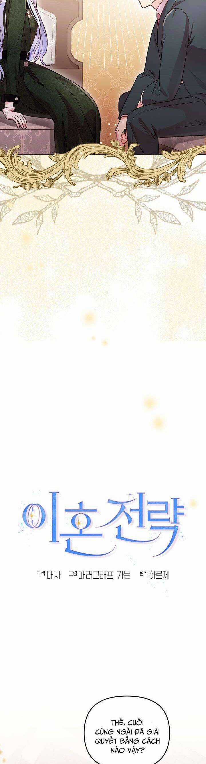 Chiến Lược Ly Hôn Chapter 16 trang 26