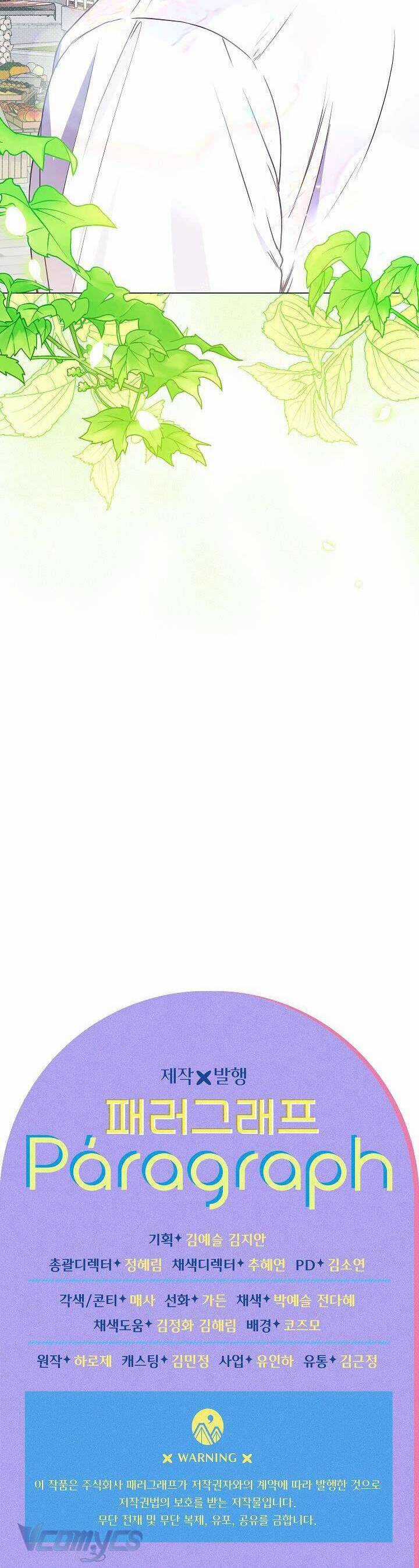 Chiến Lược Ly Hôn Chapter 16 trang 38