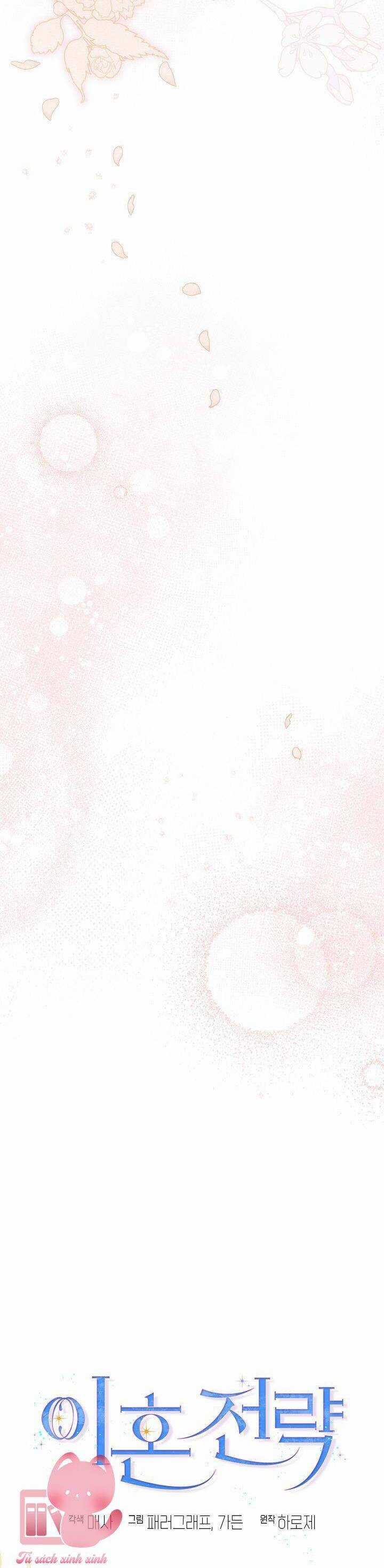 Chiến Lược Ly Hôn Chapter 4 trang 18