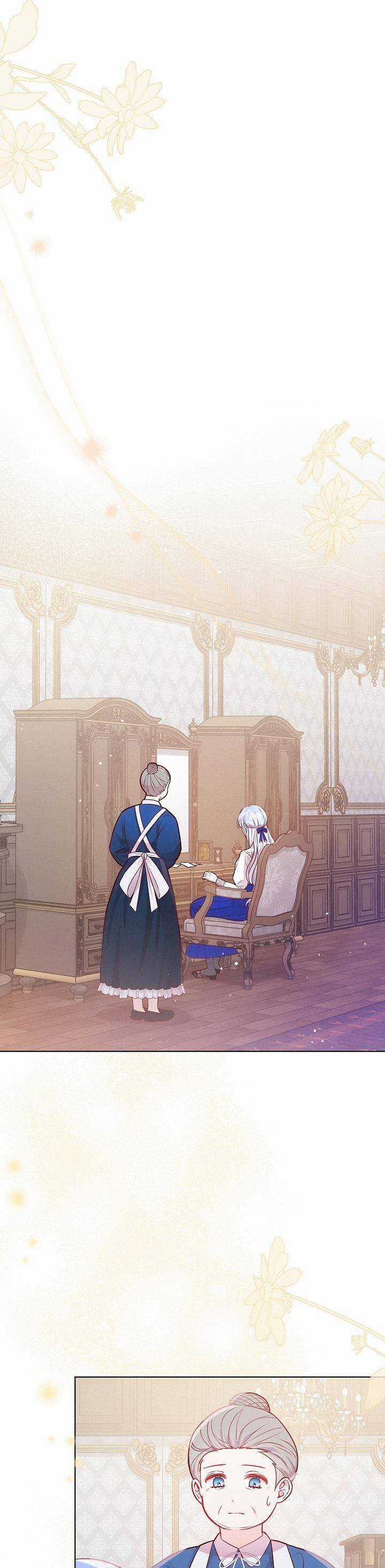 Chiến Lược Ly Hôn Chapter 4 trang 19