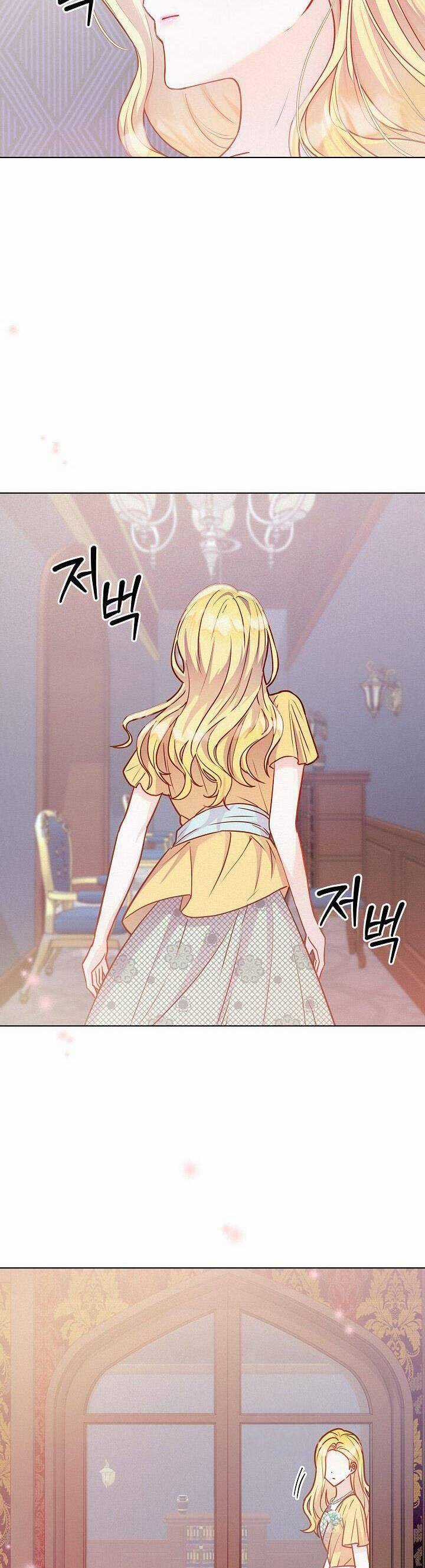 Chiến Lược Ly Hôn Chapter 5 trang 33