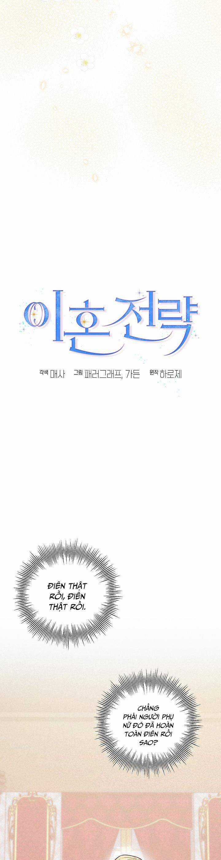 Chiến Lược Ly Hôn Chapter 7 trang 19