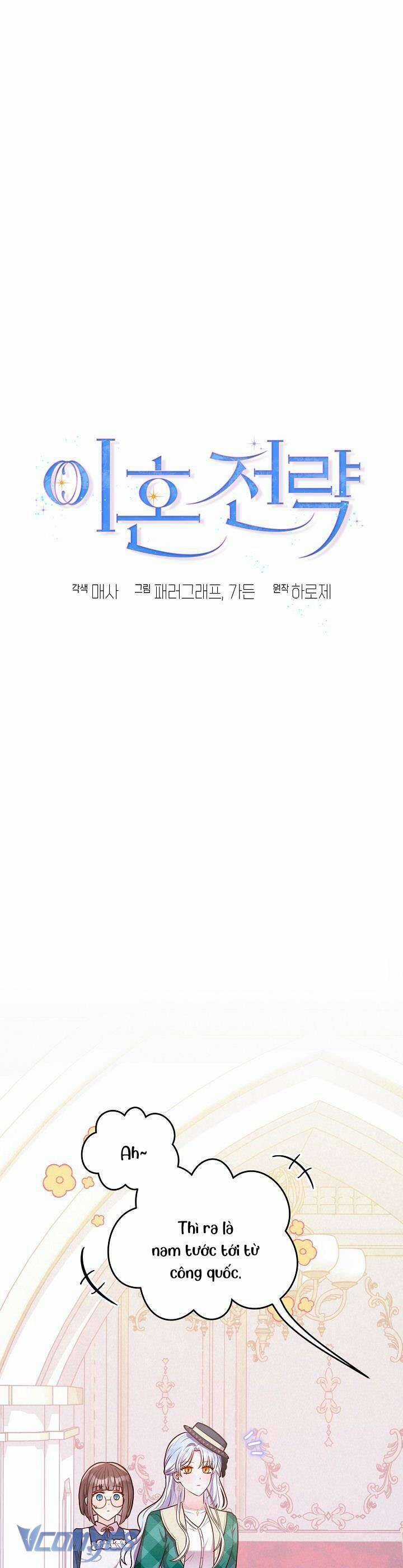 Chiến Lược Ly Hôn Chapter 8 trang 5