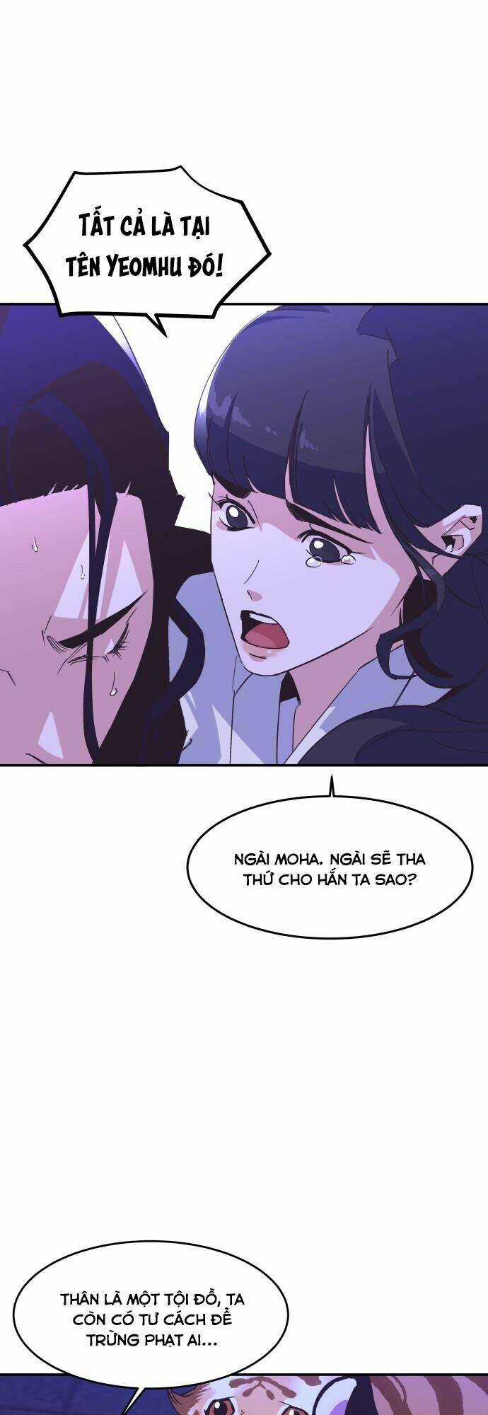 Chiến Lược Săn Hổ Của Nữ Thần Chapter 1 trang 103