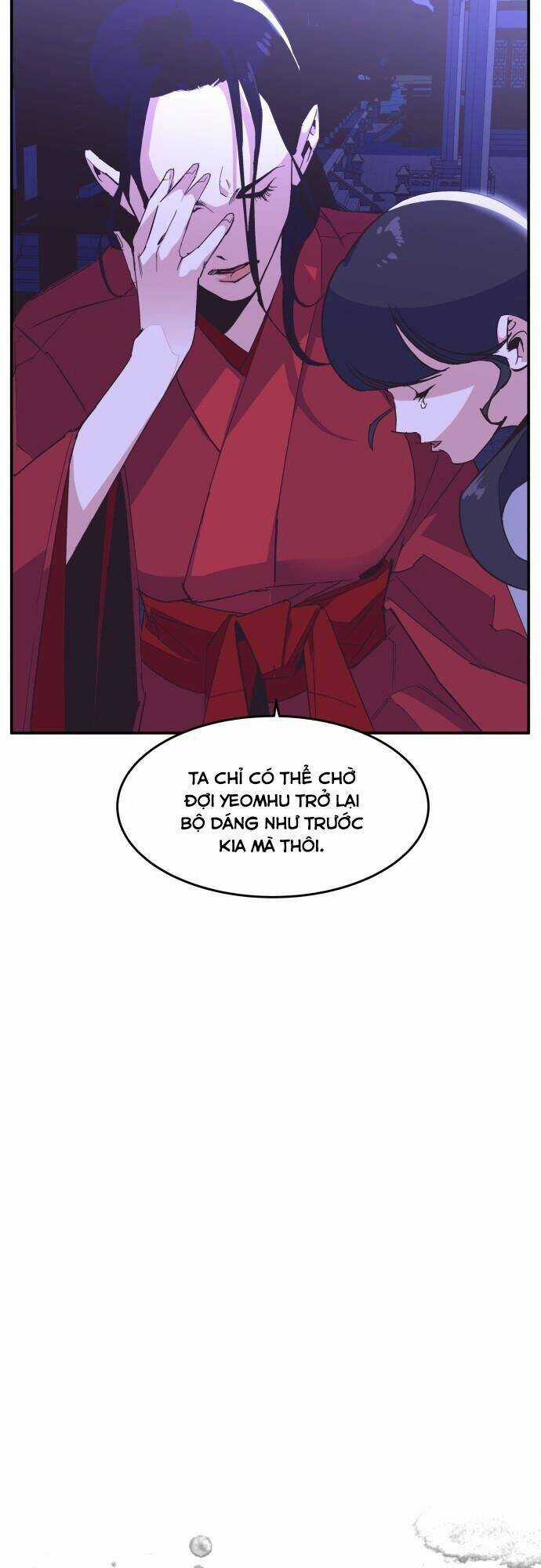 Chiến Lược Săn Hổ Của Nữ Thần Chapter 1 trang 105