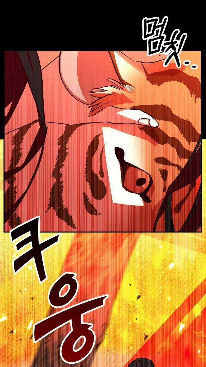 Chiến Lược Săn Hổ Của Nữ Thần Chapter 1 trang 5