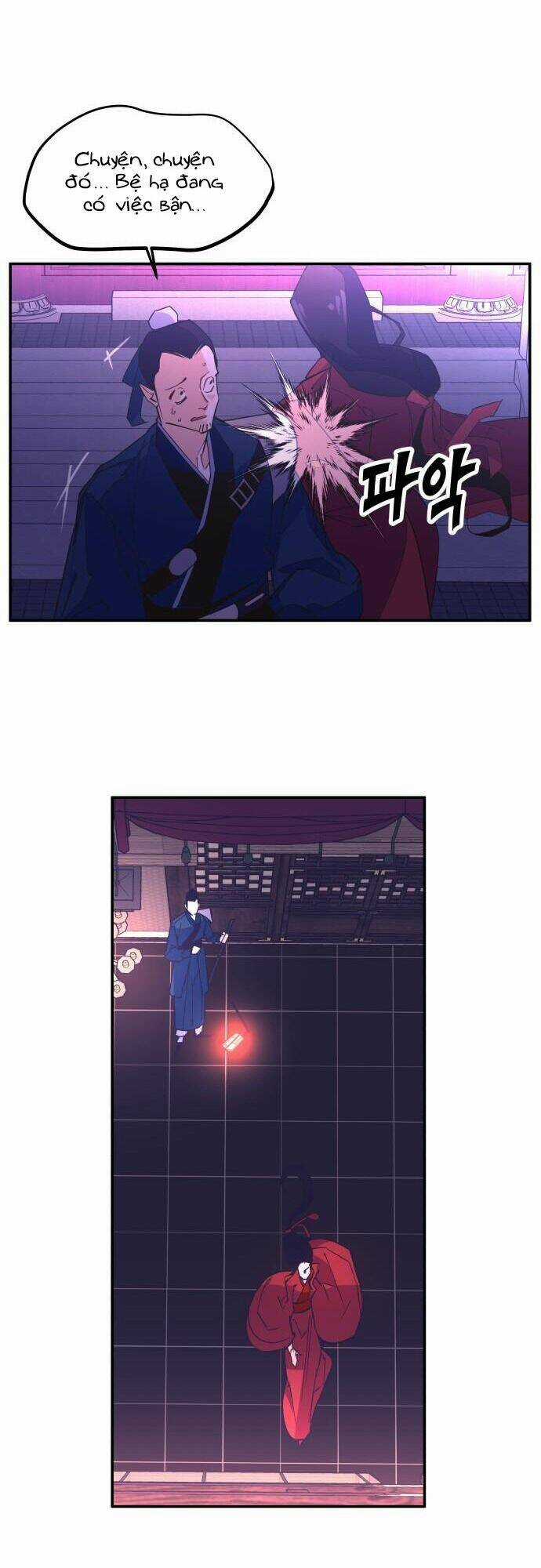 Chiến Lược Săn Hổ Của Nữ Thần Chapter 1 trang 79