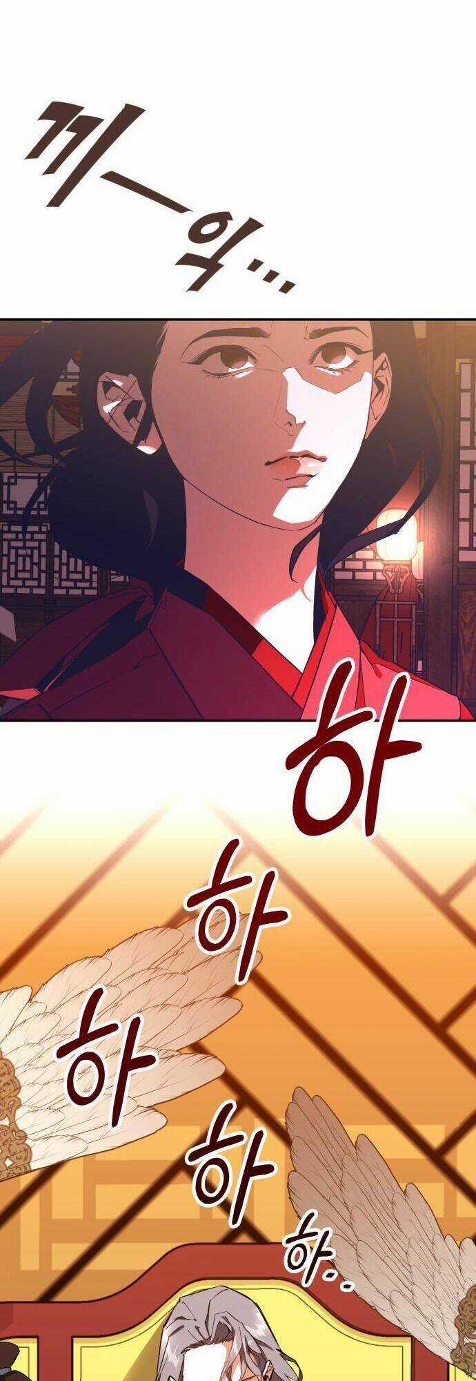 Chiến Lược Săn Hổ Của Nữ Thần Chapter 1 trang 80