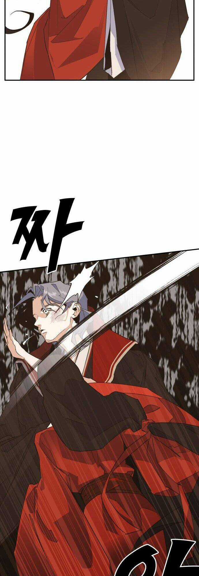 Chiến Lược Săn Hổ Của Nữ Thần Chapter 1 trang 88