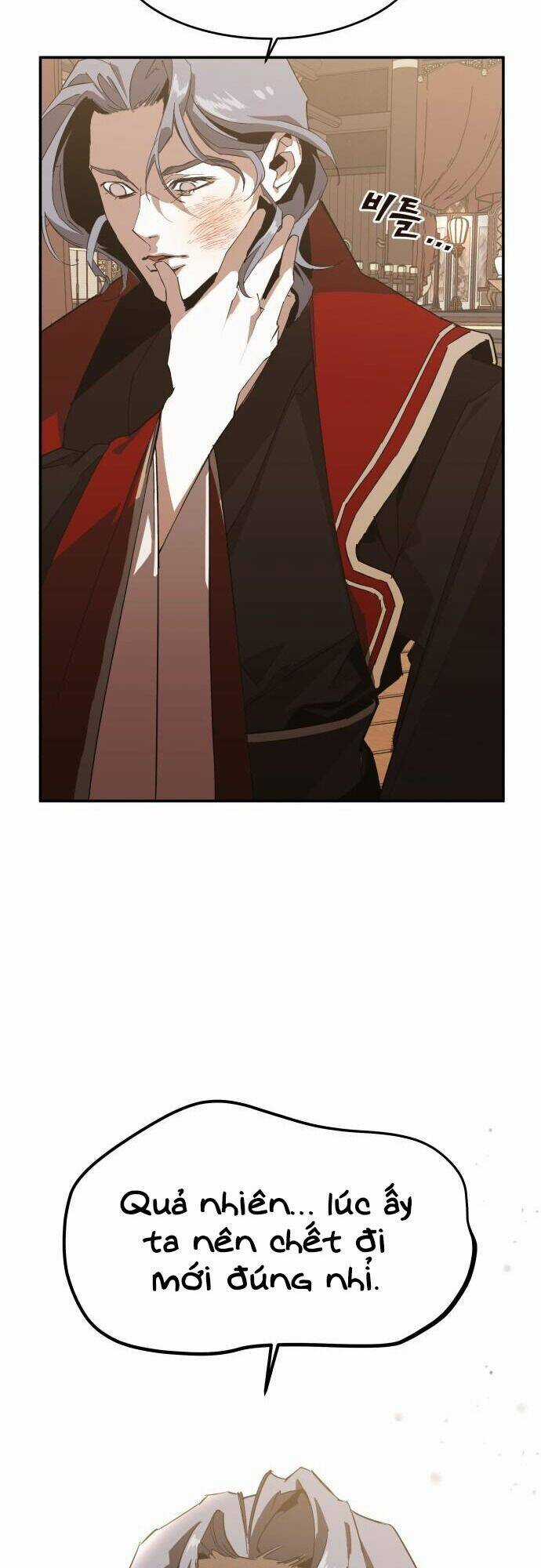 Chiến Lược Săn Hổ Của Nữ Thần Chapter 1 trang 92