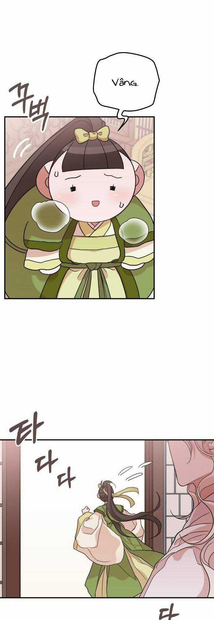 Chiến Lược Săn Hổ Của Nữ Thần Chapter 10 trang 42