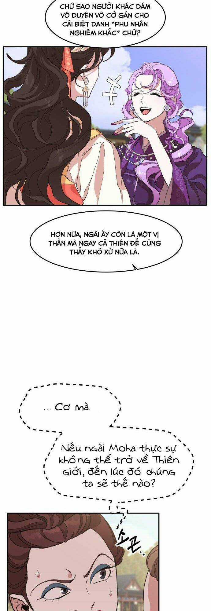 Chiến Lược Săn Hổ Của Nữ Thần Chapter 11 trang 26