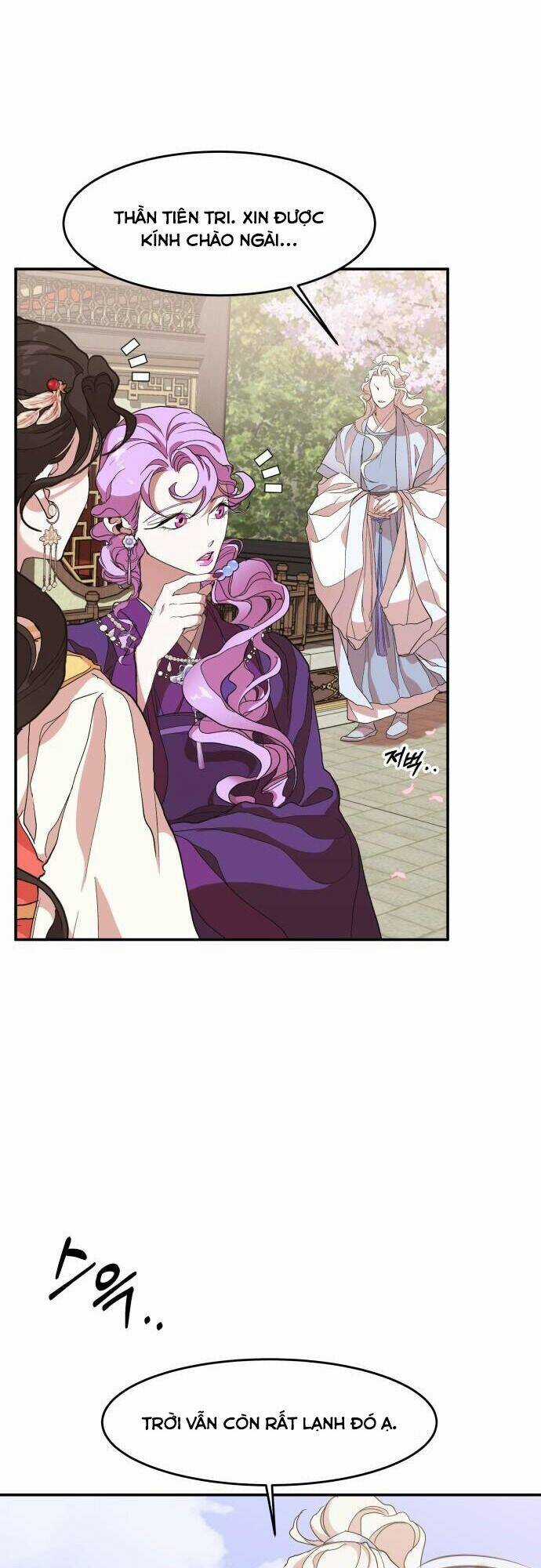 Chiến Lược Săn Hổ Của Nữ Thần Chapter 11 trang 32