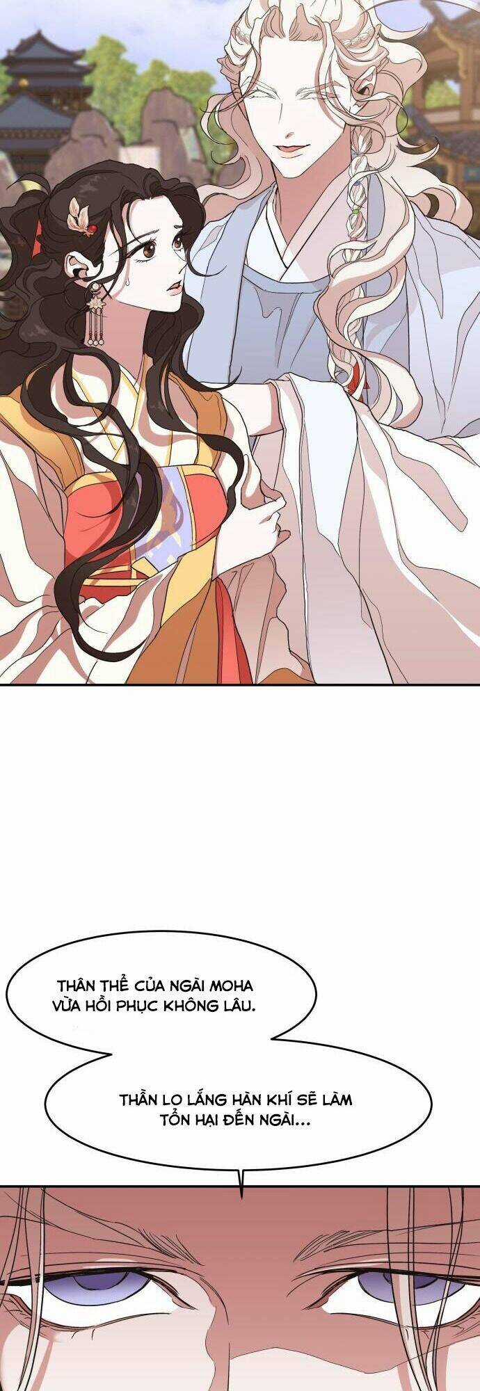 Chiến Lược Săn Hổ Của Nữ Thần Chapter 11 trang 33