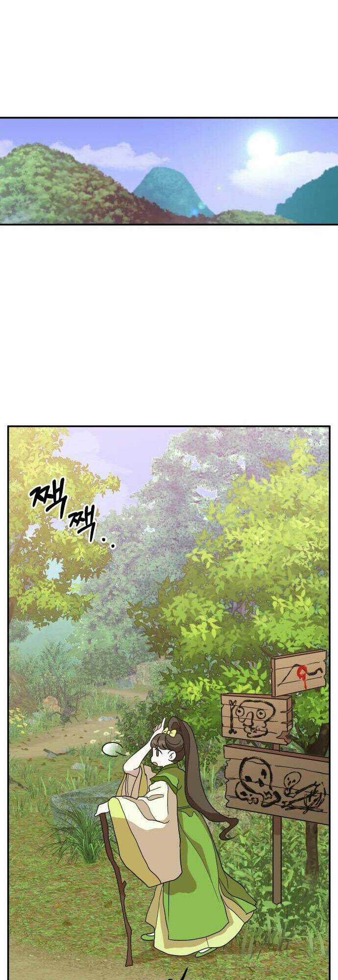 Chiến Lược Săn Hổ Của Nữ Thần Chapter 11 trang 67