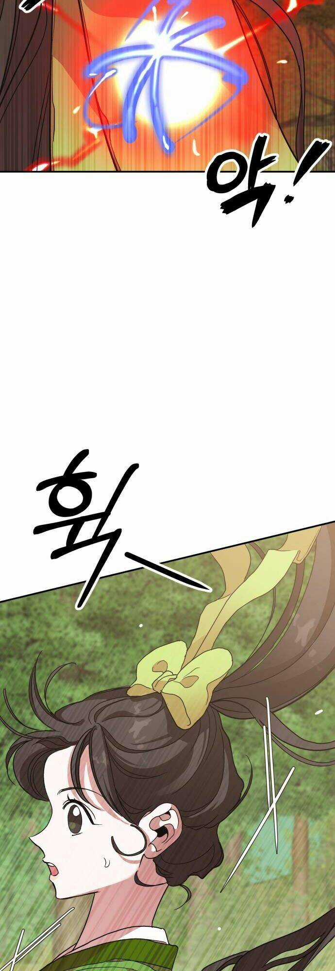 Chiến Lược Săn Hổ Của Nữ Thần Chapter 11 trang 74