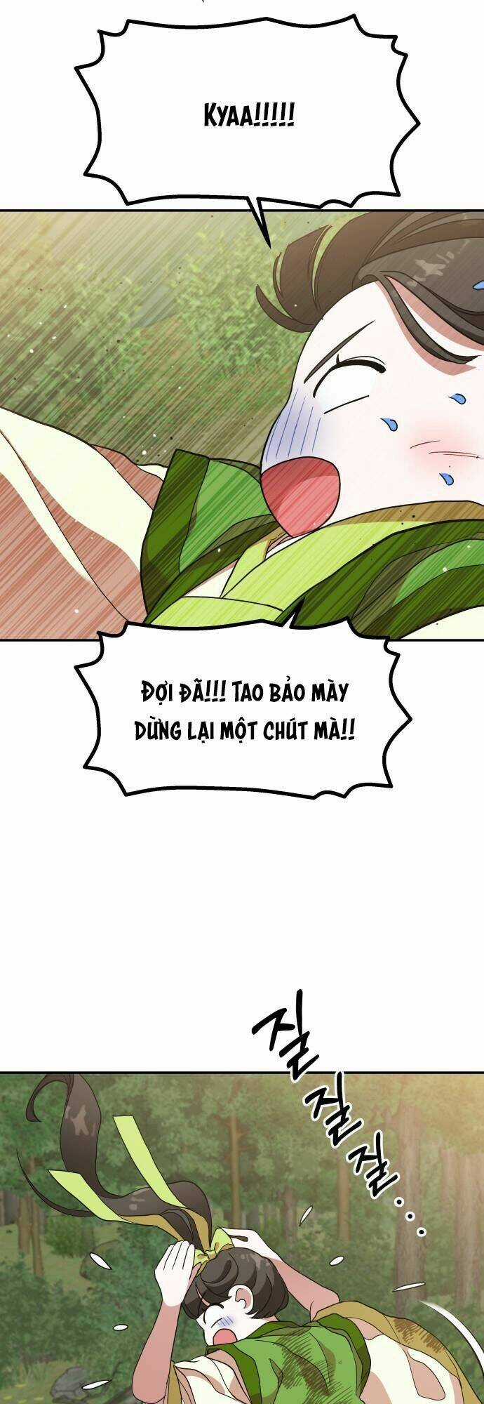 Chiến Lược Săn Hổ Của Nữ Thần Chapter 12 trang 1