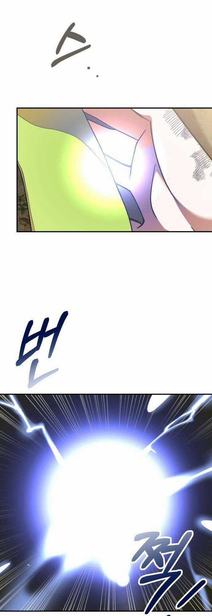 Chiến Lược Săn Hổ Của Nữ Thần Chapter 12 trang 12