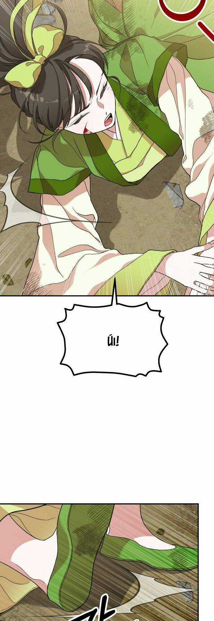 Chiến Lược Săn Hổ Của Nữ Thần Chapter 12 trang 14