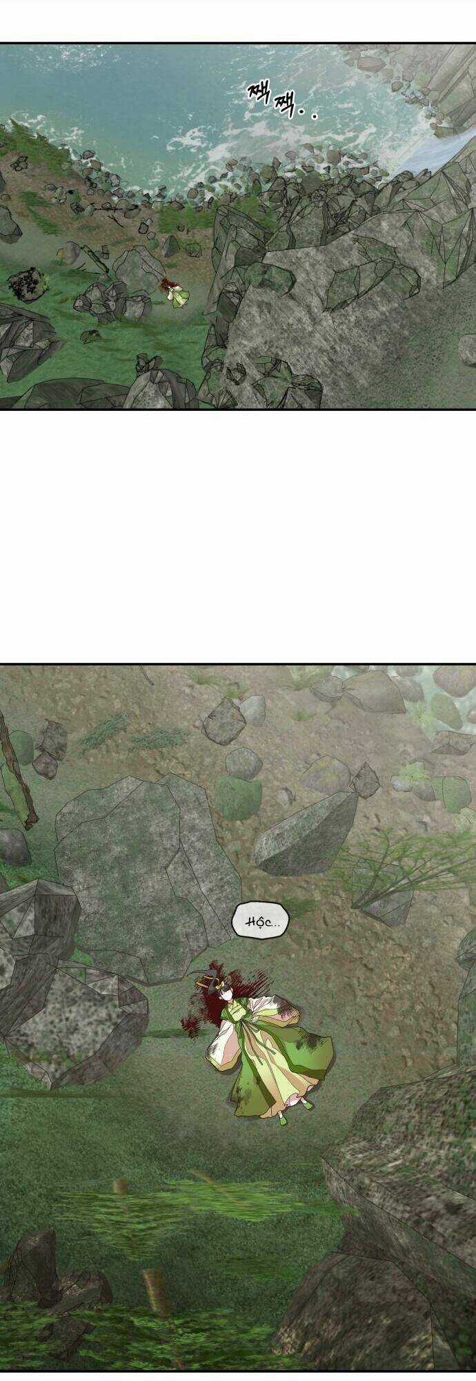 Chiến Lược Săn Hổ Của Nữ Thần Chapter 12 trang 25