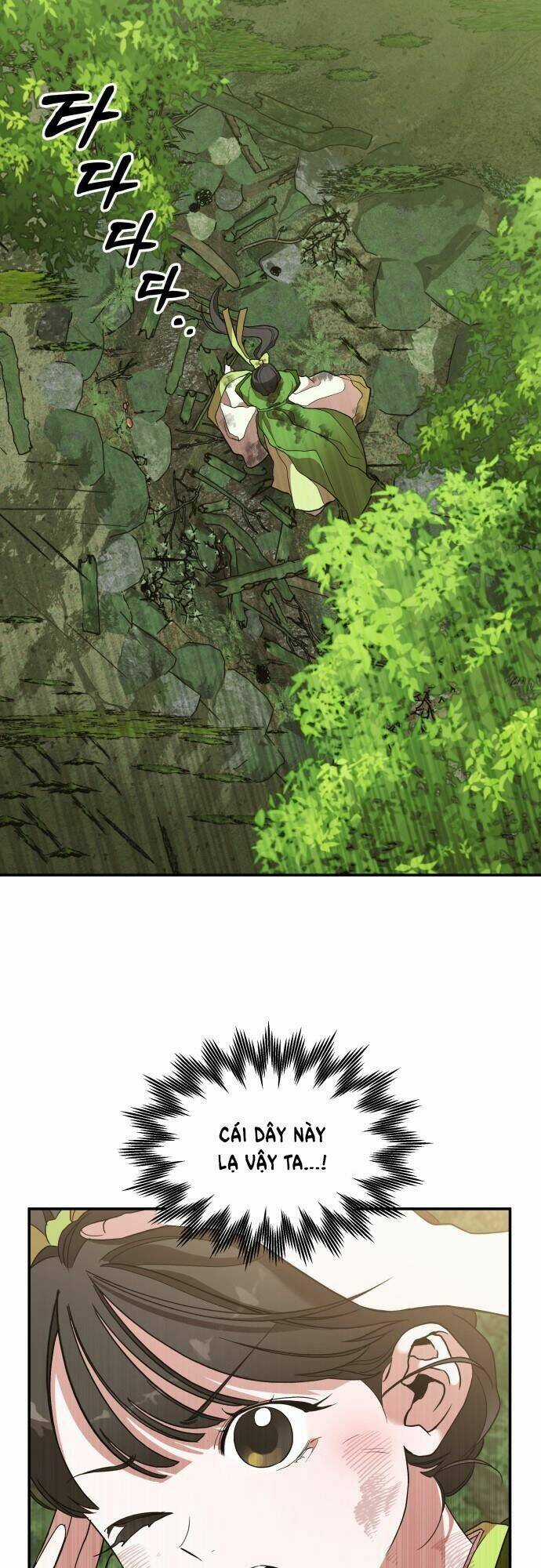 Chiến Lược Săn Hổ Của Nữ Thần Chapter 12 trang 3