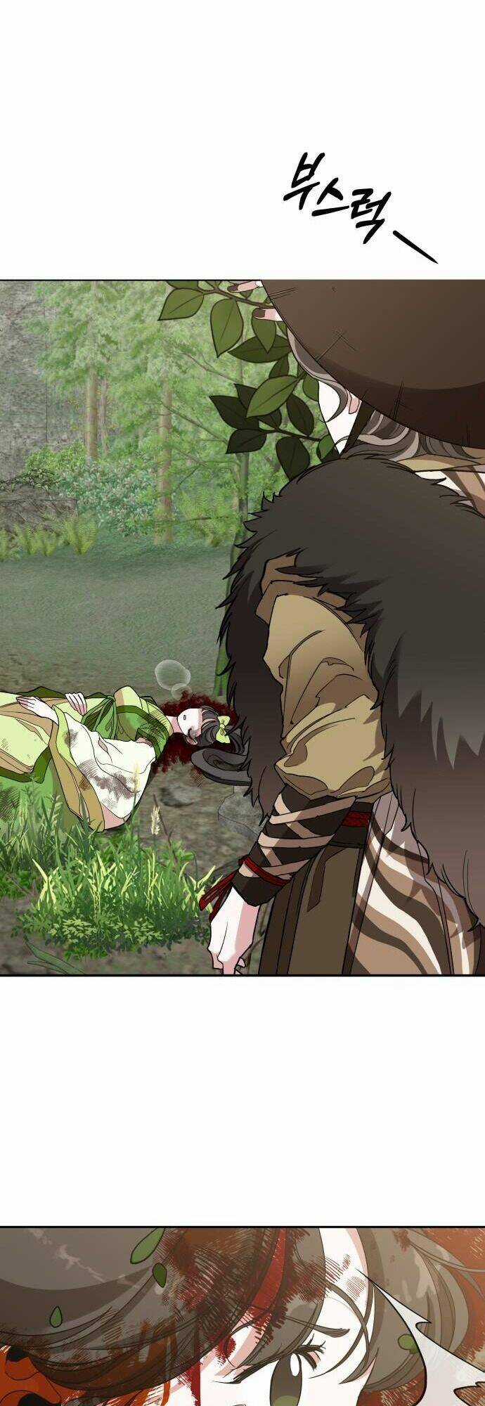 Chiến Lược Săn Hổ Của Nữ Thần Chapter 12 trang 31