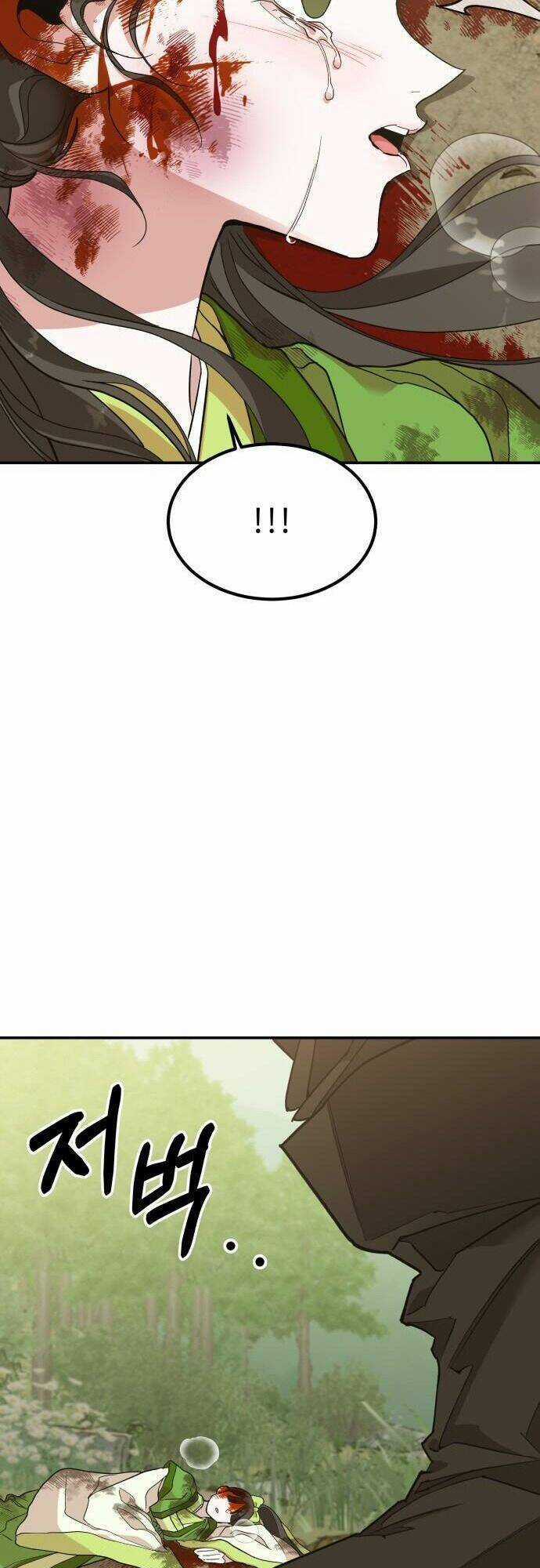 Chiến Lược Săn Hổ Của Nữ Thần Chapter 12 trang 32