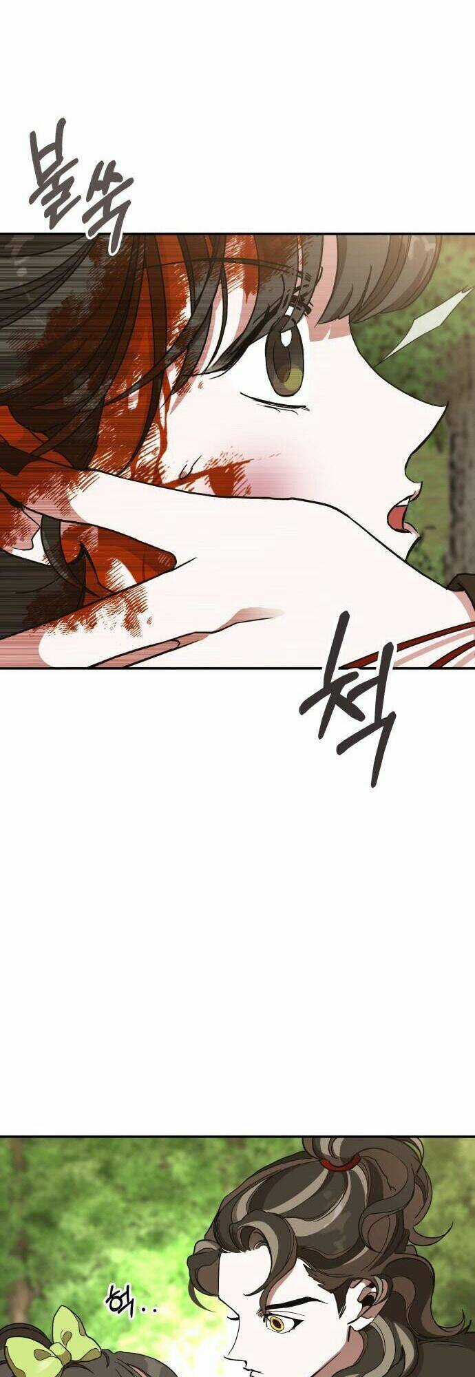 Chiến Lược Săn Hổ Của Nữ Thần Chapter 12 trang 43