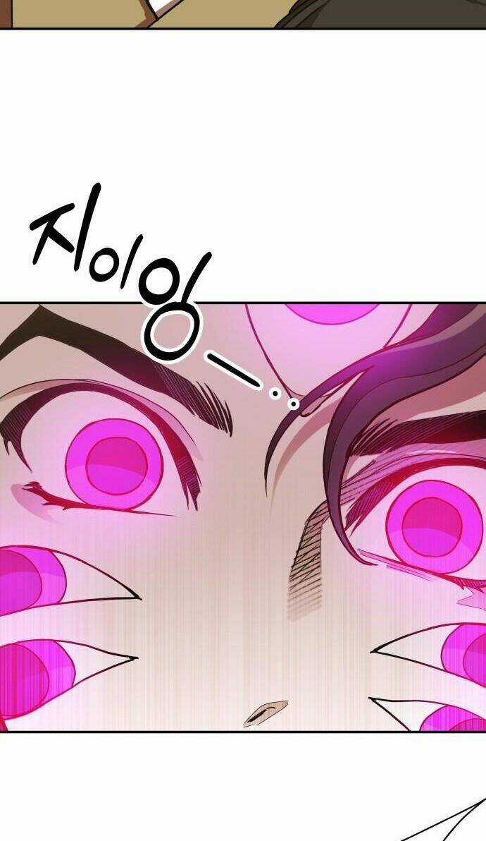 Chiến Lược Săn Hổ Của Nữ Thần Chapter 12 trang 47