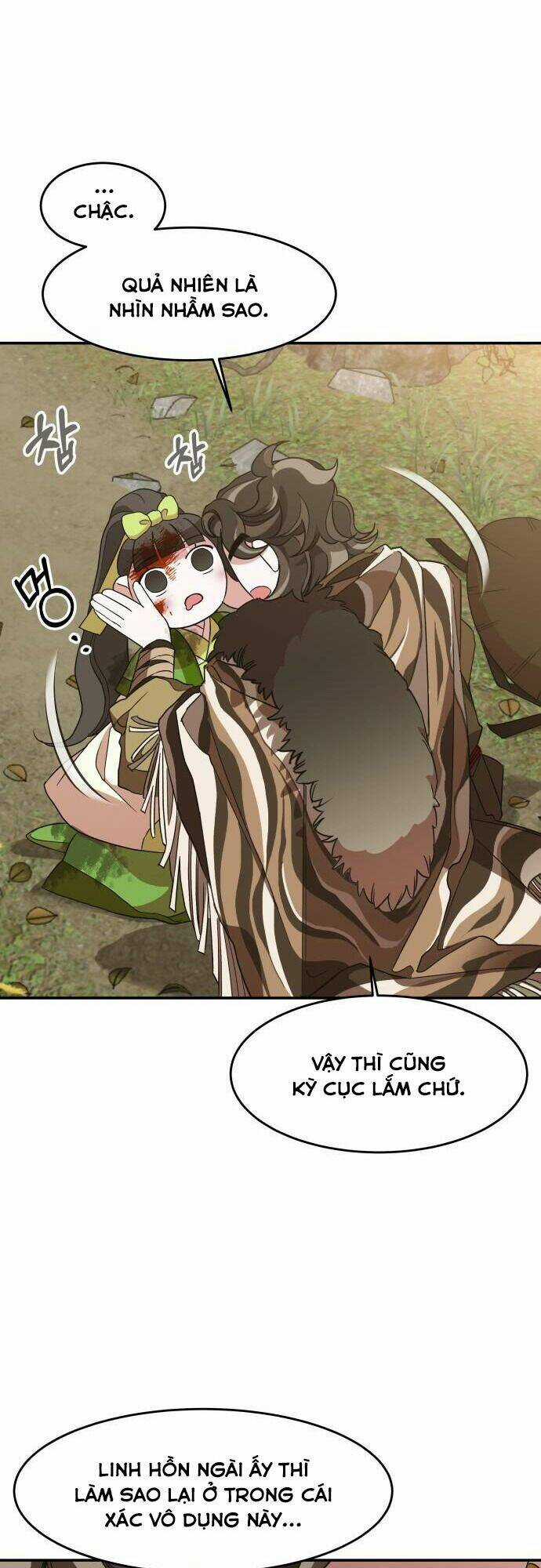 Chiến Lược Săn Hổ Của Nữ Thần Chapter 12 trang 50