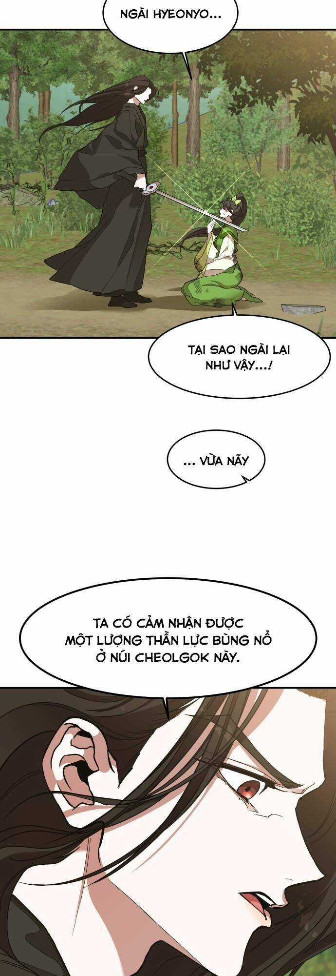 Chiến Lược Săn Hổ Của Nữ Thần Chapter 13 trang 1