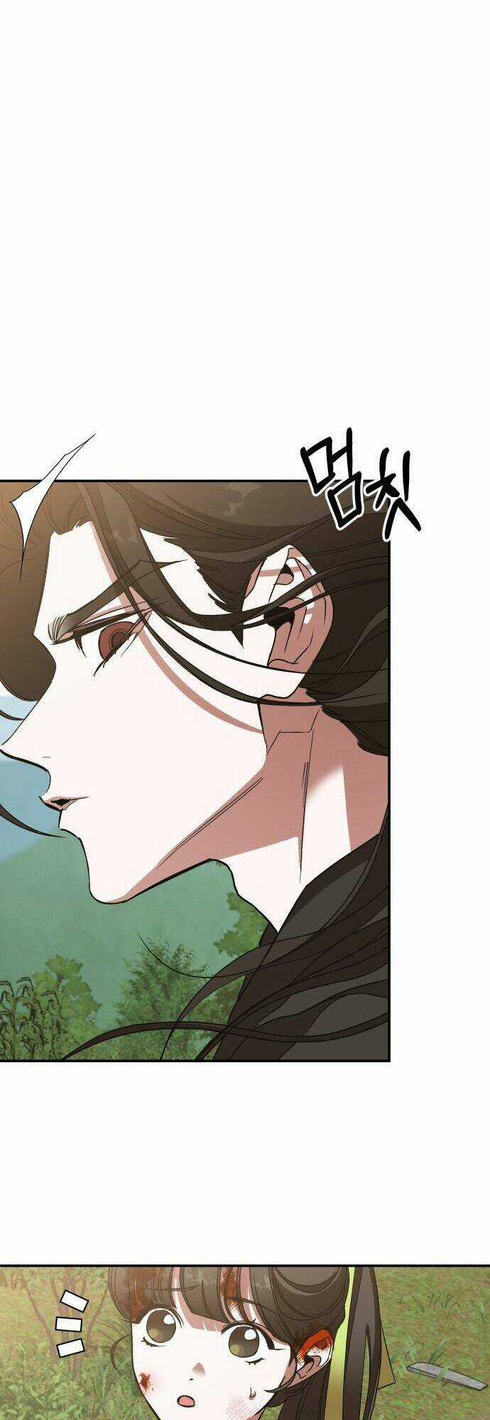 Chiến Lược Săn Hổ Của Nữ Thần Chapter 13 trang 57