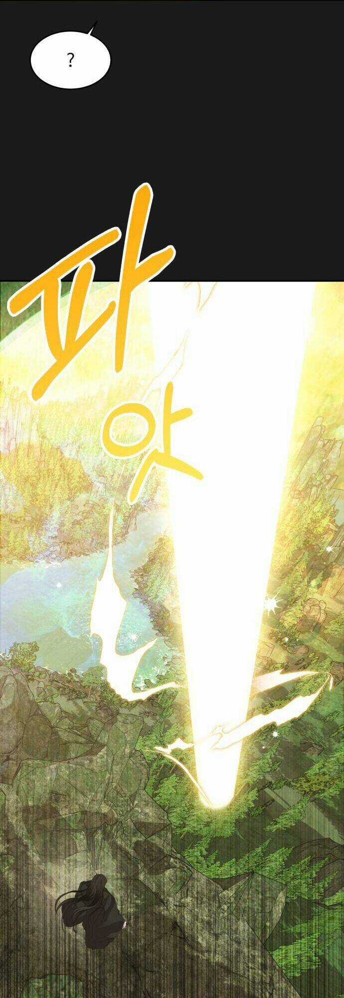 Chiến Lược Săn Hổ Của Nữ Thần Chapter 13 trang 6