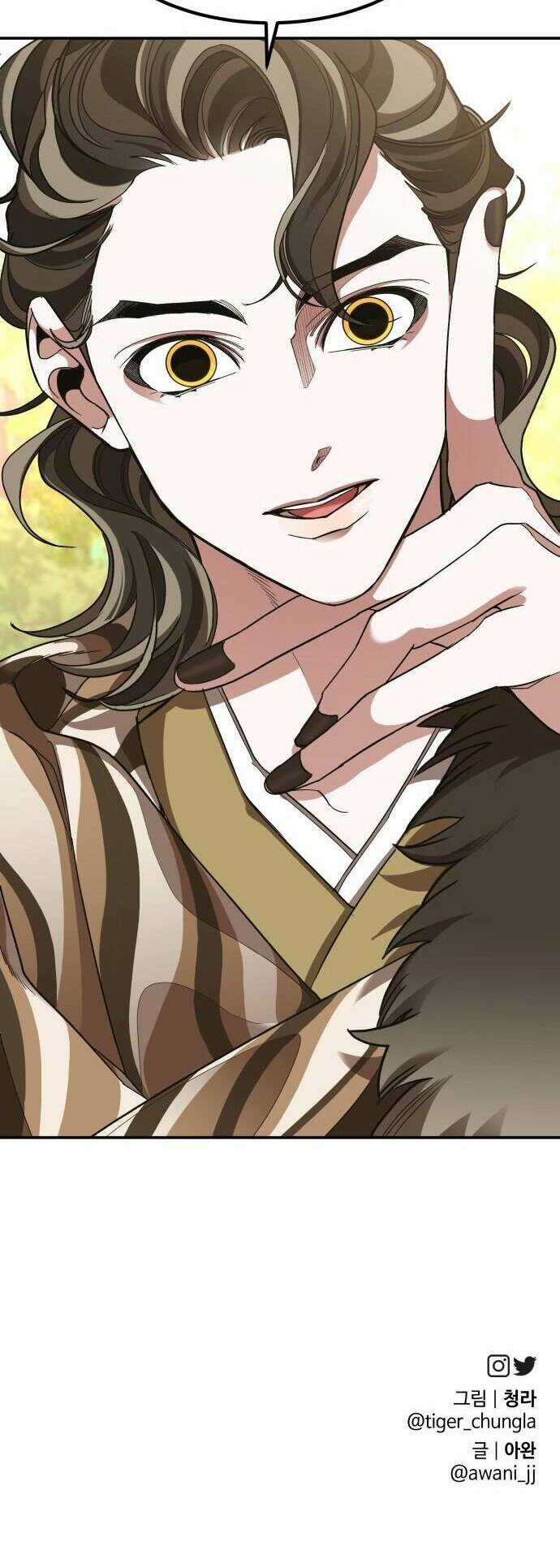 Chiến Lược Săn Hổ Của Nữ Thần Chapter 13 trang 65