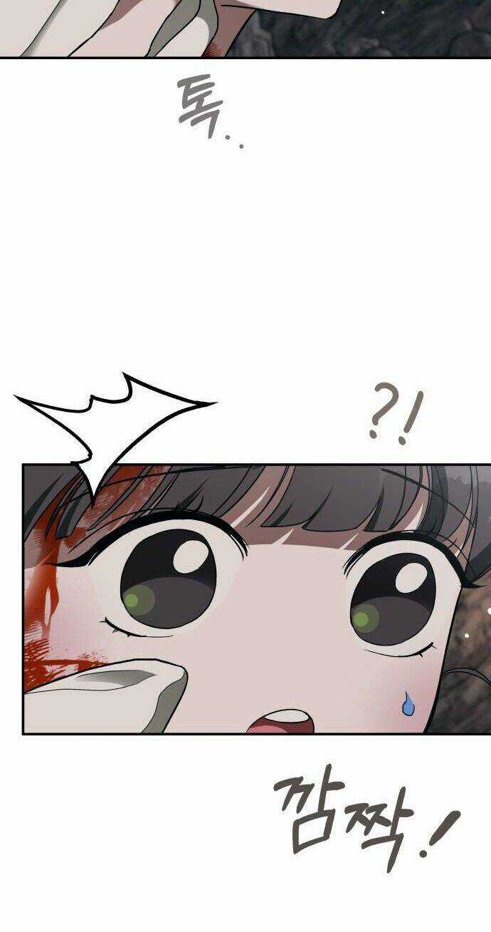 Chiến Lược Săn Hổ Của Nữ Thần Chapter 14 trang 16