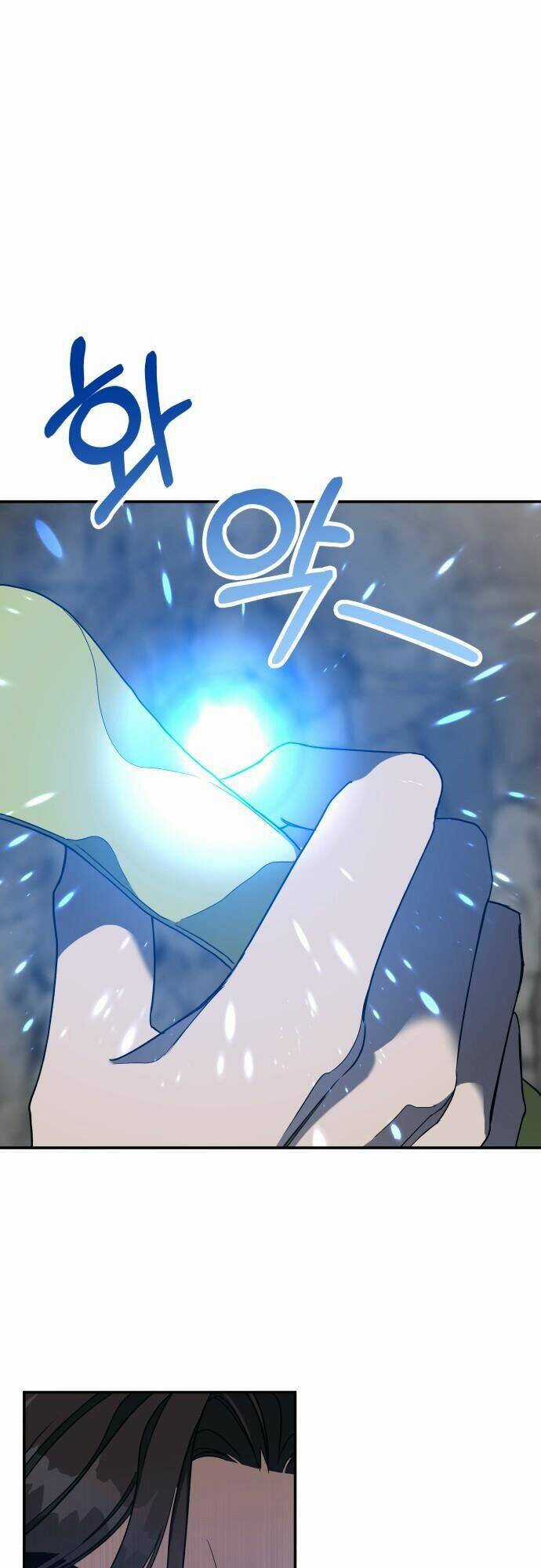 Chiến Lược Săn Hổ Của Nữ Thần Chapter 14 trang 45