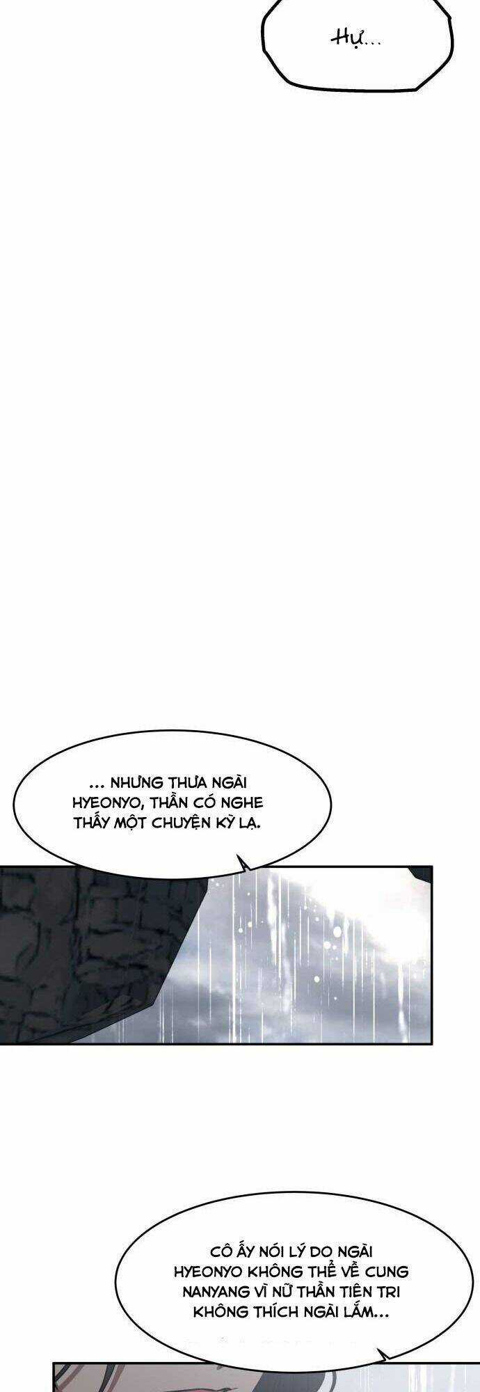 Chiến Lược Săn Hổ Của Nữ Thần Chapter 14 trang 57