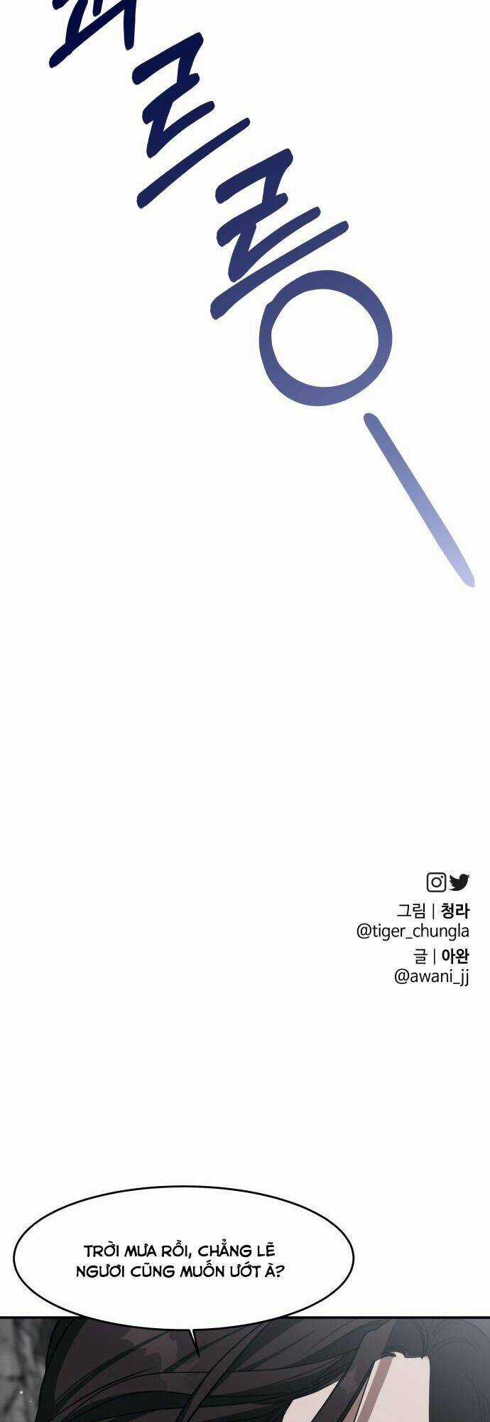 Chiến Lược Săn Hổ Của Nữ Thần Chapter 14 trang 74