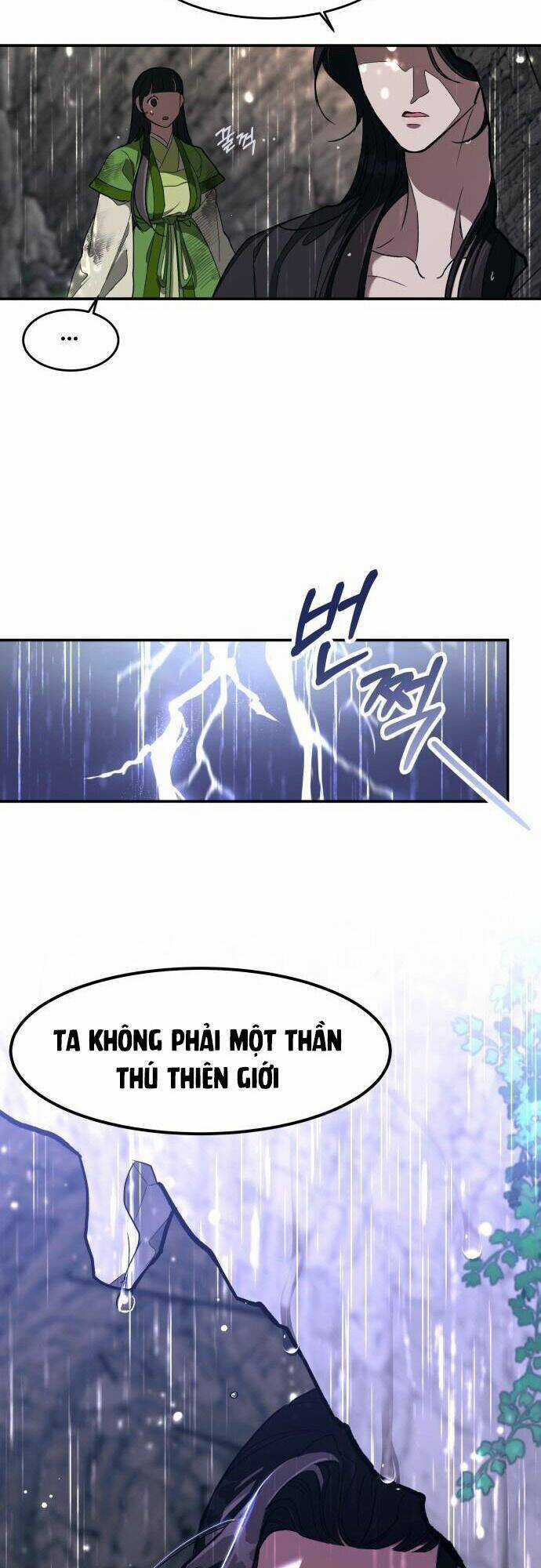 Chiến Lược Săn Hổ Của Nữ Thần Chapter 14 trang 94