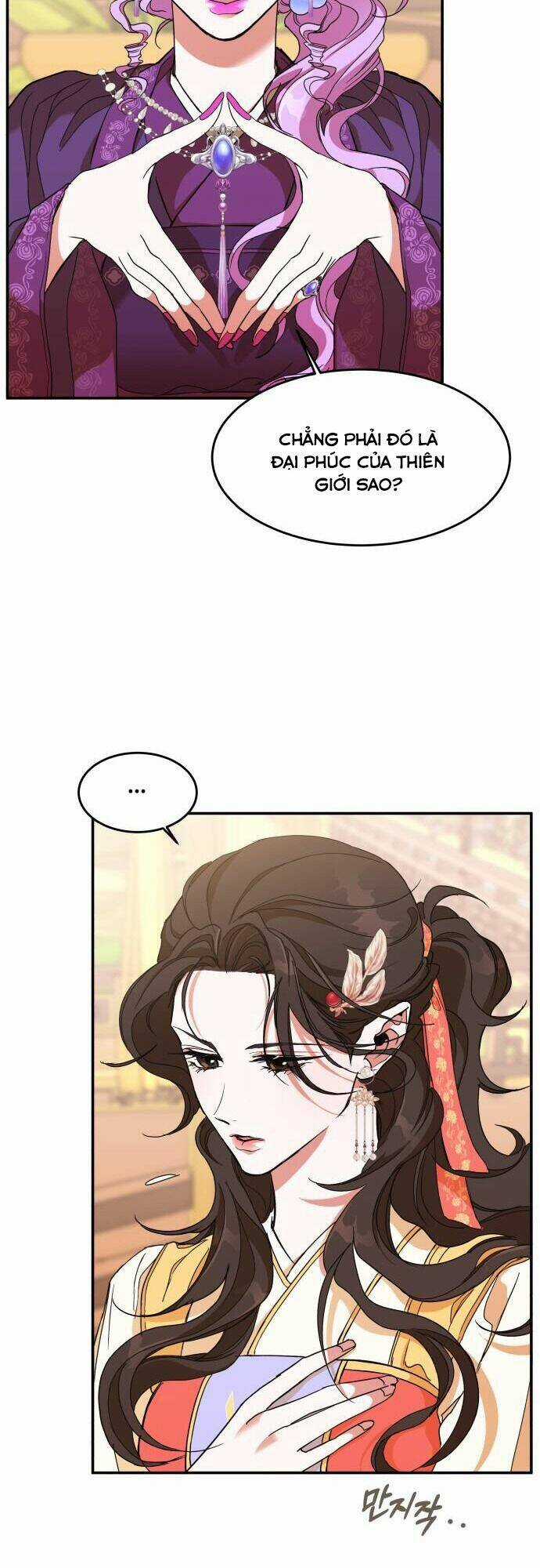 Chiến Lược Săn Hổ Của Nữ Thần Chapter 15 trang 15