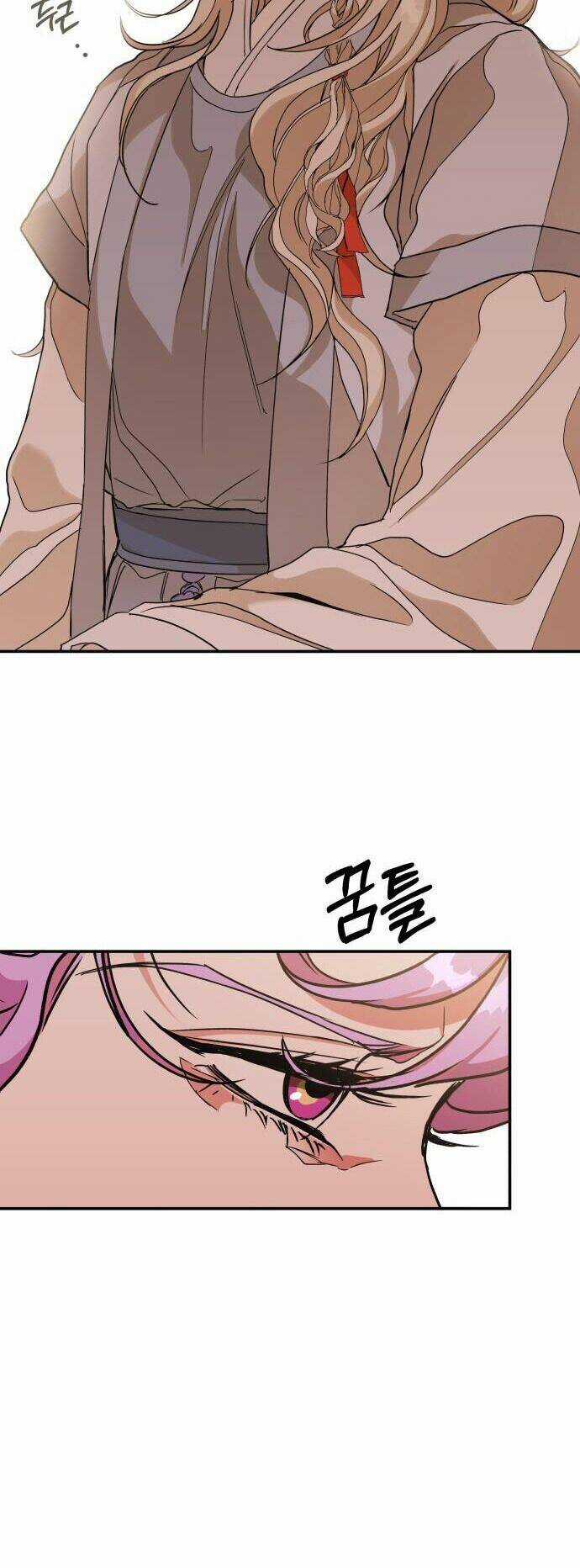 Chiến Lược Săn Hổ Của Nữ Thần Chapter 15 trang 28