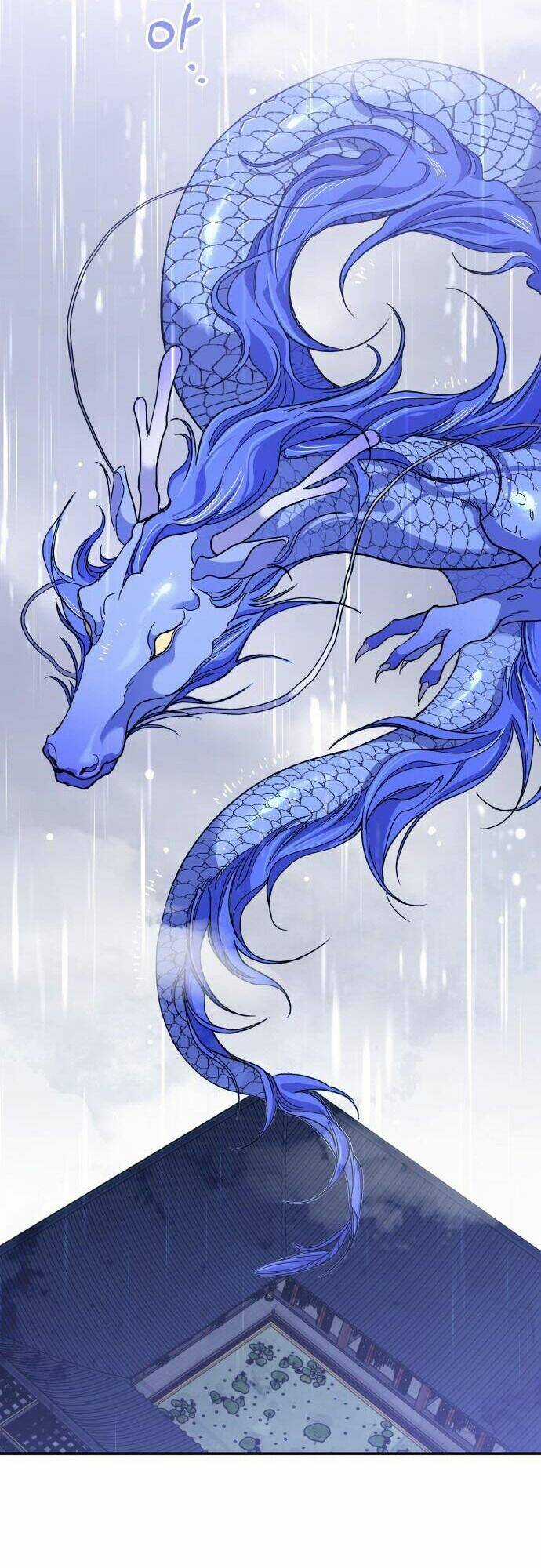 Chiến Lược Săn Hổ Của Nữ Thần Chapter 15 trang 6