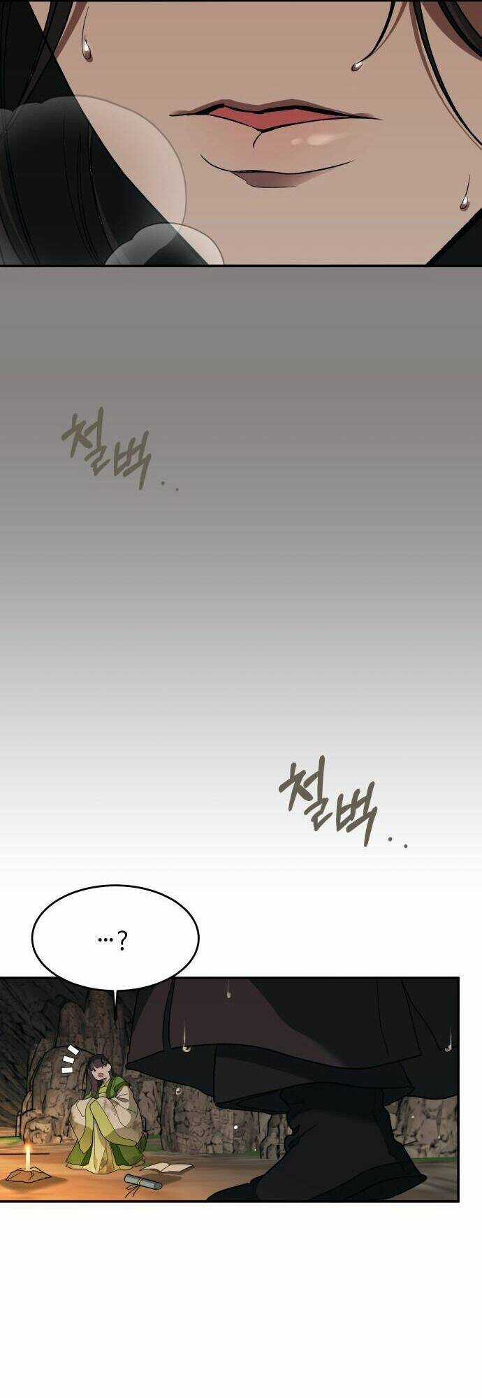 Chiến Lược Săn Hổ Của Nữ Thần Chapter 15 trang 84