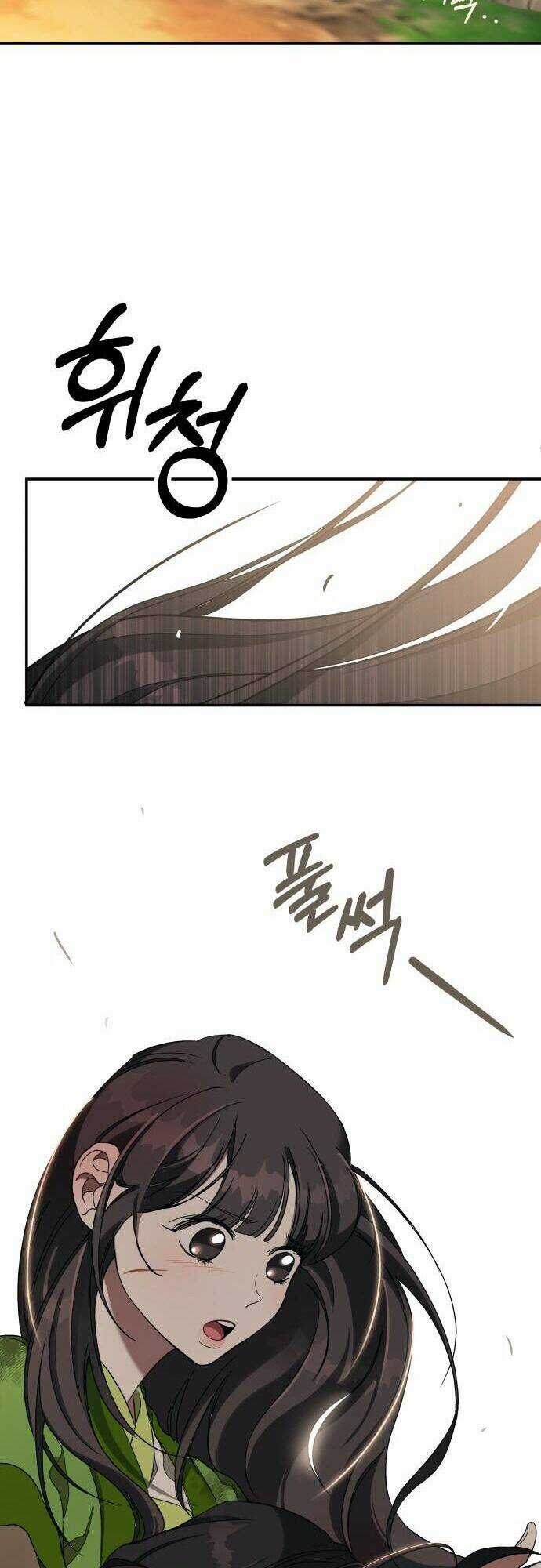 Chiến Lược Săn Hổ Của Nữ Thần Chapter 15 trang 87