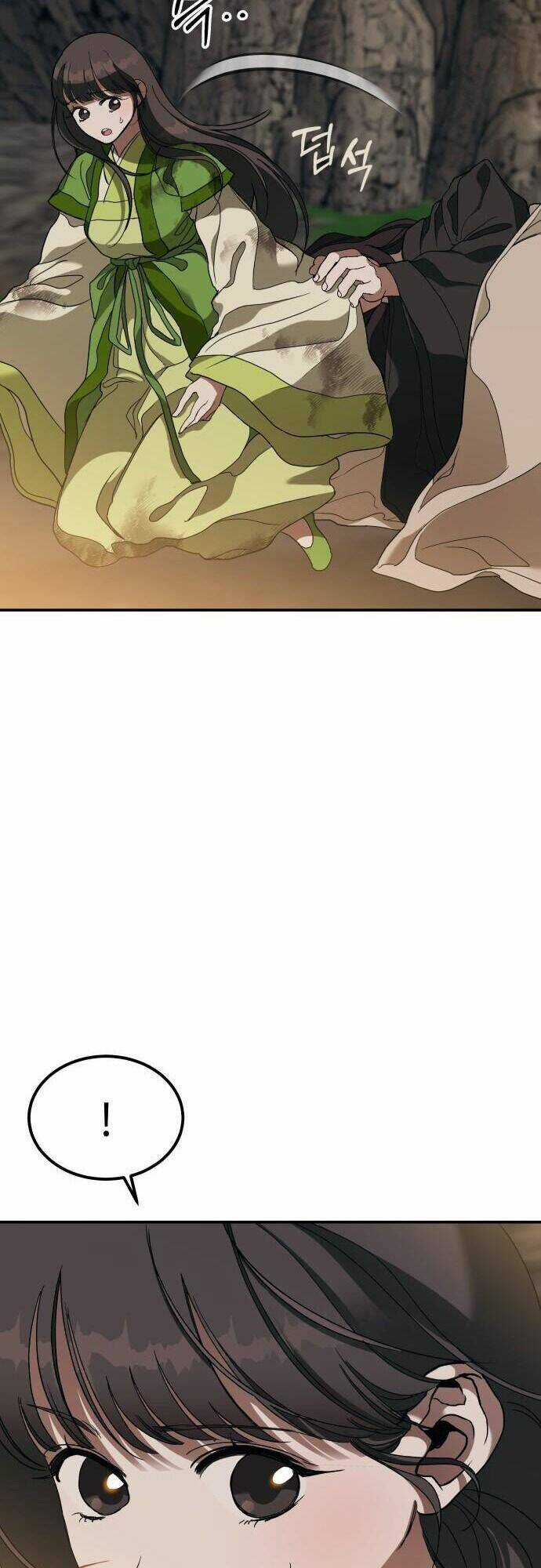 Chiến Lược Săn Hổ Của Nữ Thần Chapter 15 trang 94