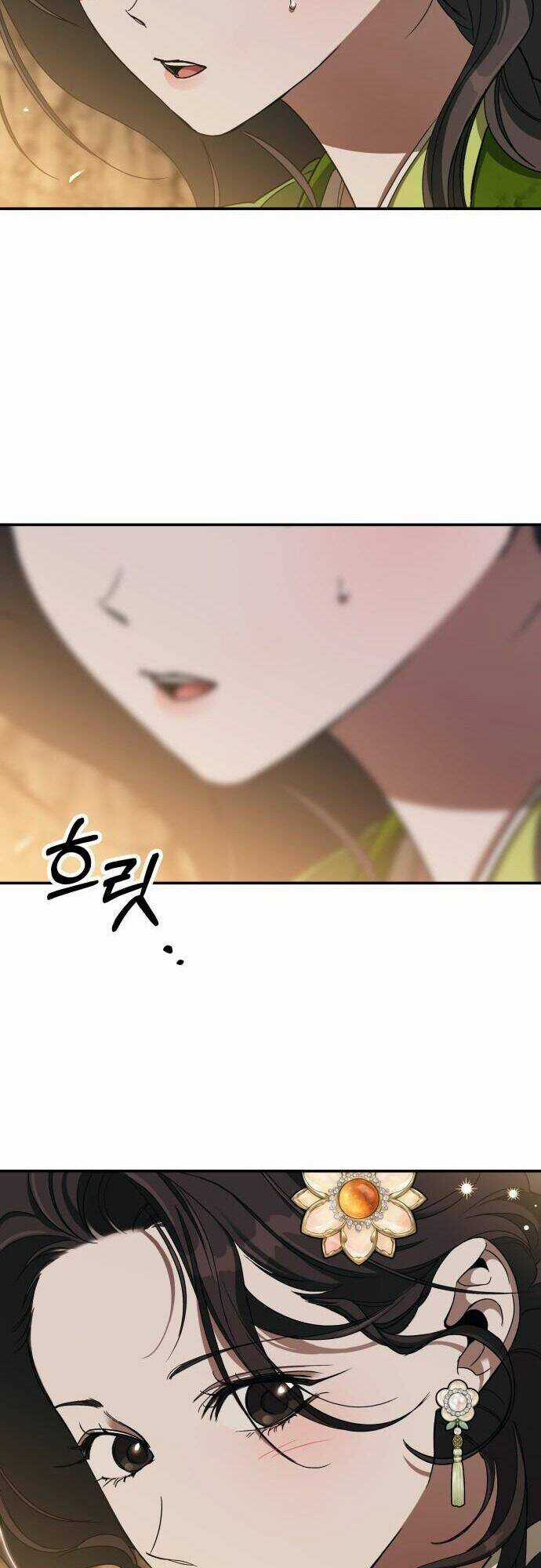 Chiến Lược Săn Hổ Của Nữ Thần Chapter 15 trang 95