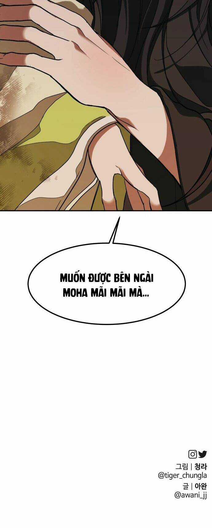 Chiến Lược Săn Hổ Của Nữ Thần Chapter 15 trang 99