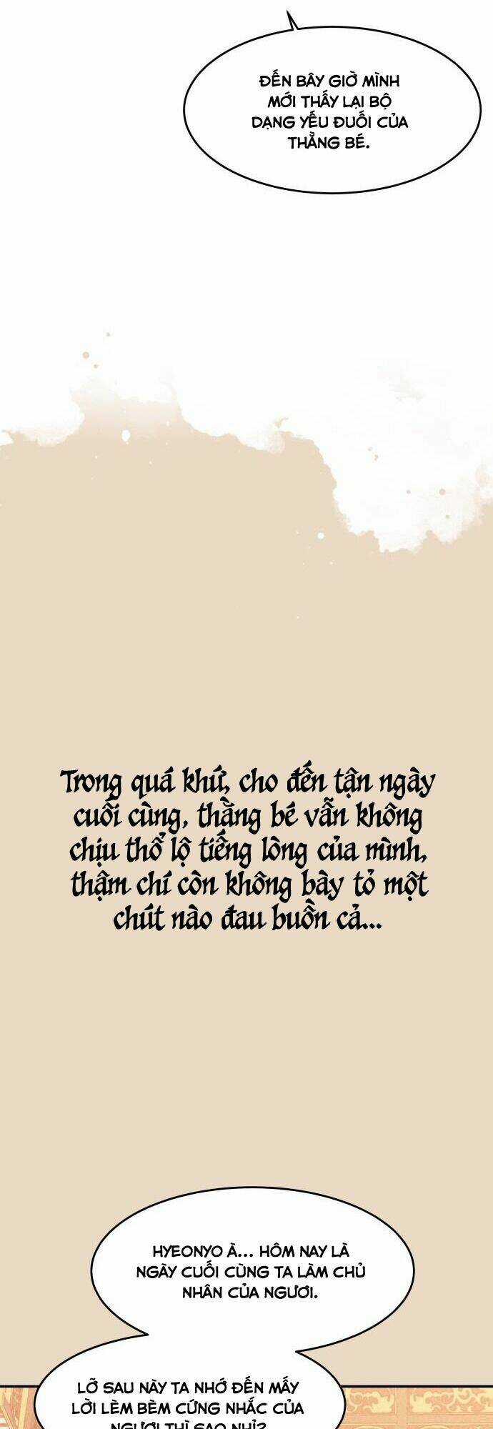 Chiến Lược Săn Hổ Của Nữ Thần Chapter 16 trang 24