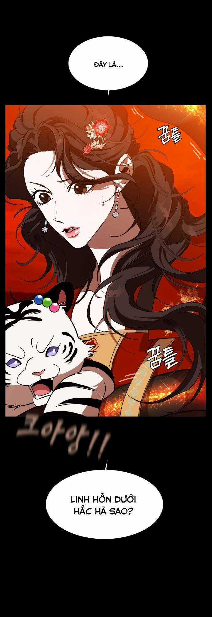 Chiến Lược Săn Hổ Của Nữ Thần Chapter 17 trang 2